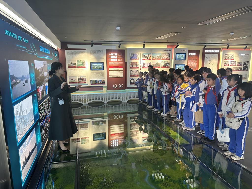 水库小学足迹课程，探秘粤海水务局