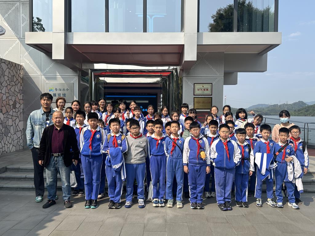水库小学足迹课程，探秘粤海水务局