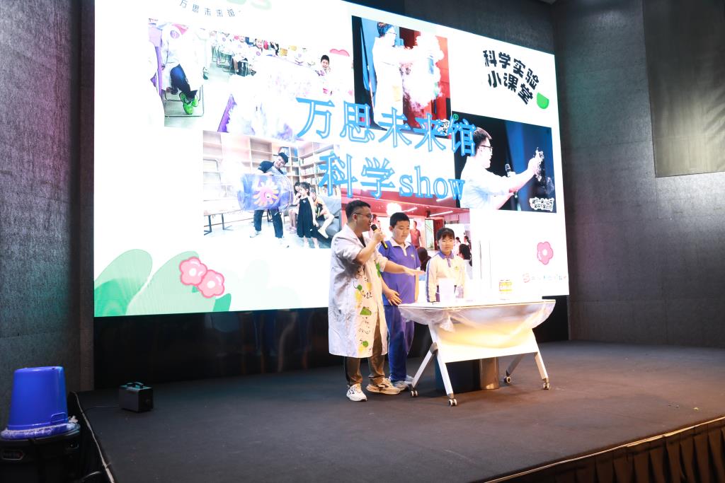 深圳市笋岗小学开展春季社会实践活动