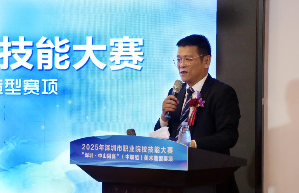 行知职业技术学校校长李隼博士