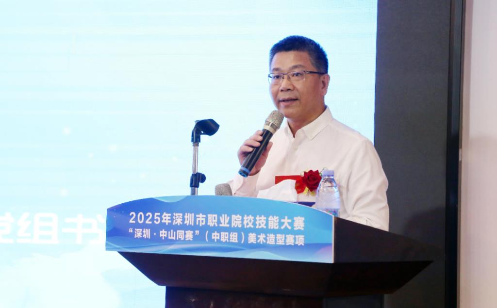 罗湖区委教育工委书记，区教育局党组书记、局长高延勇