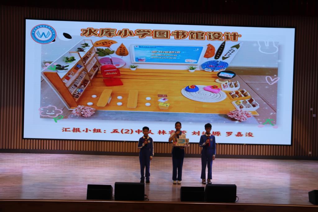 罗湖区吴海红名师工作室开展跨学科项目式学习成果展示活动