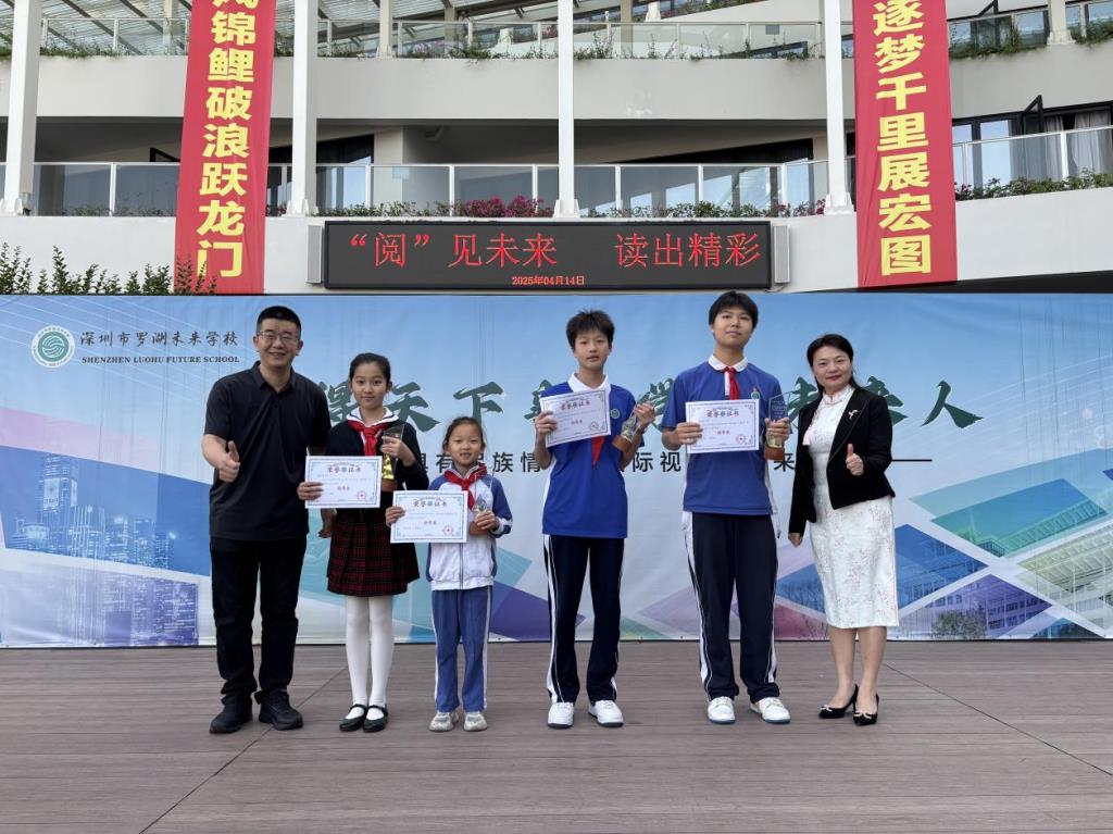校园歌手大赛，青春旋律点燃校园激情