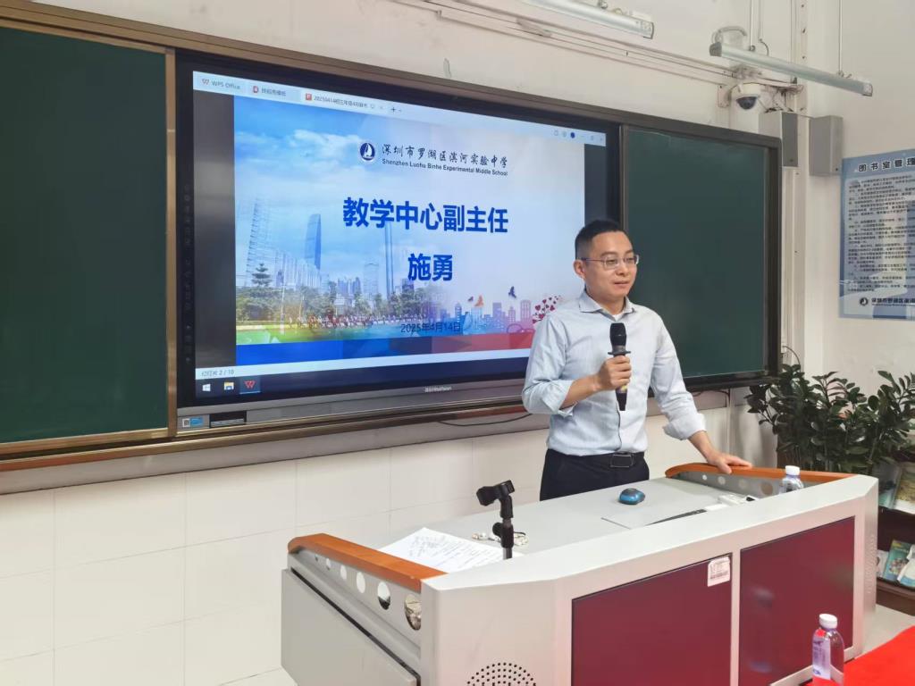 活动