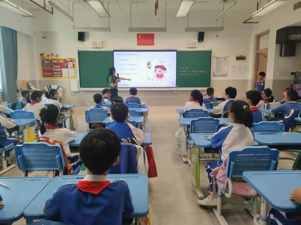 深圳市水库小学开展生命教育主题活动