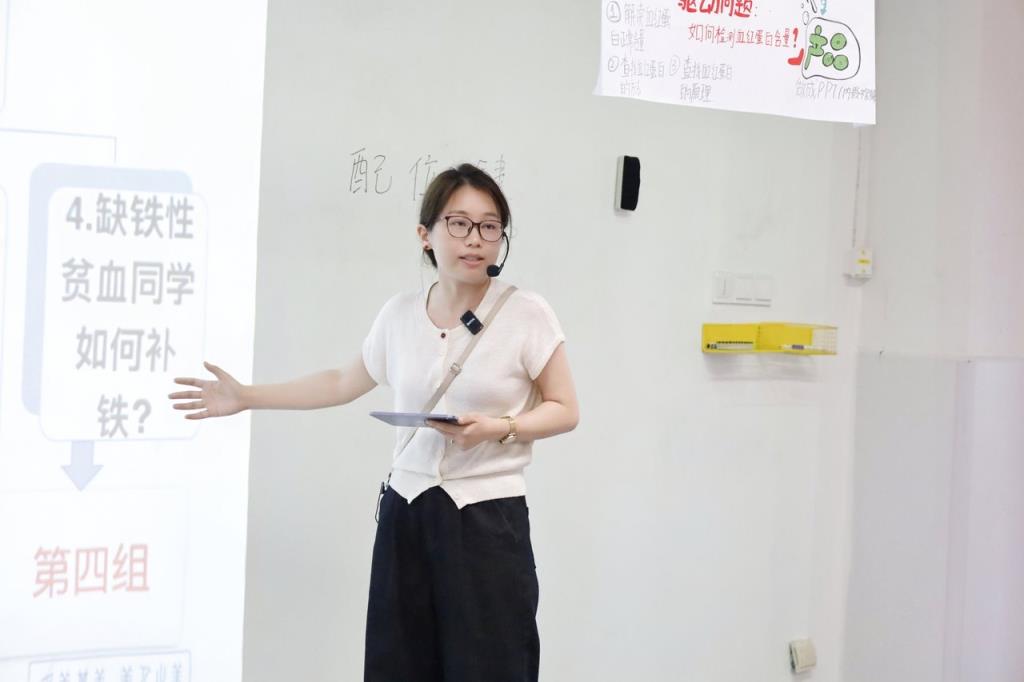 数智赋能课堂 创新引领未来