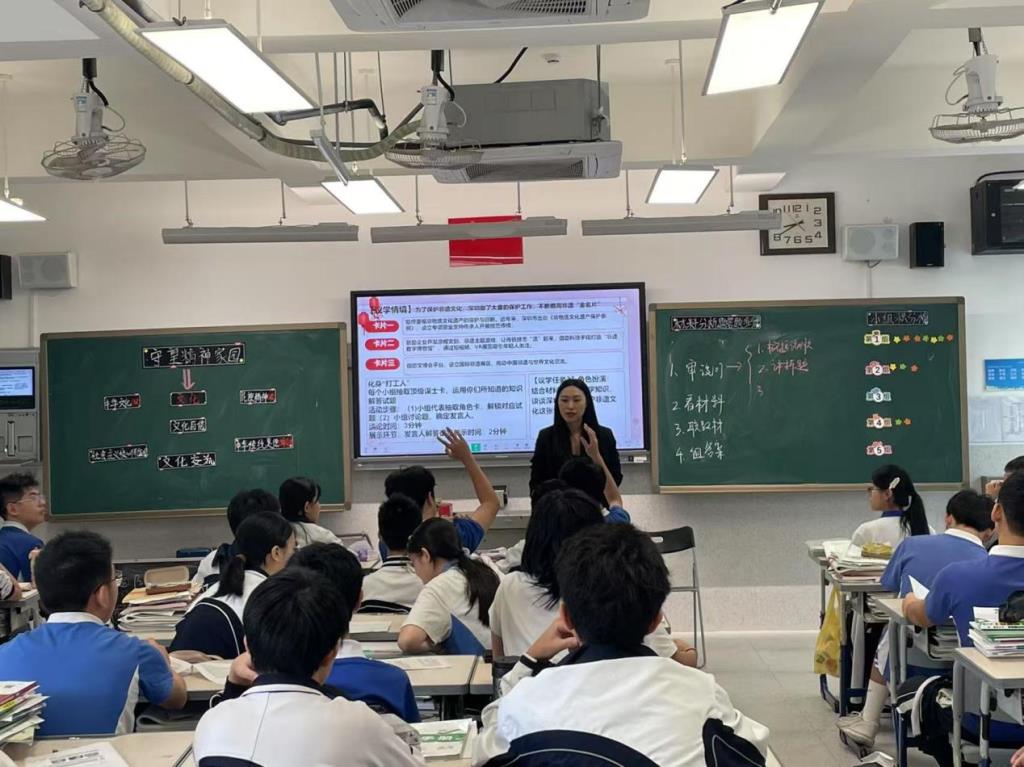 双线督导促成长，精准把脉助中考 ——罗湖区2025年新教师过关考核