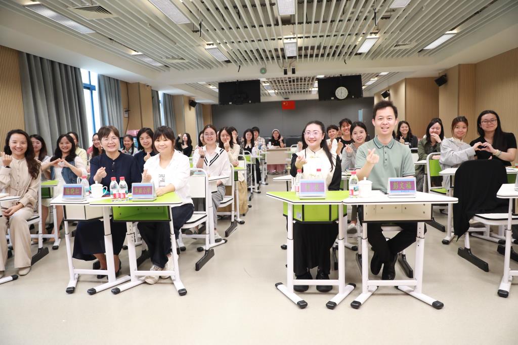 罗湖区小学语文“中华诗教”师培巡讲（第五期）活动