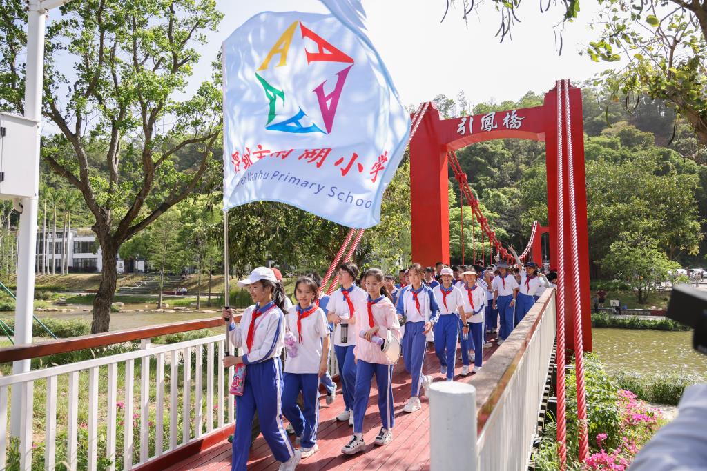 深圳市南湖小学“每周半天计划”梧桐山研学纪实