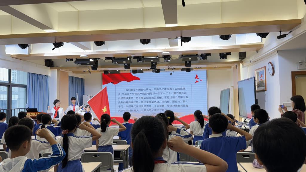 活动照片