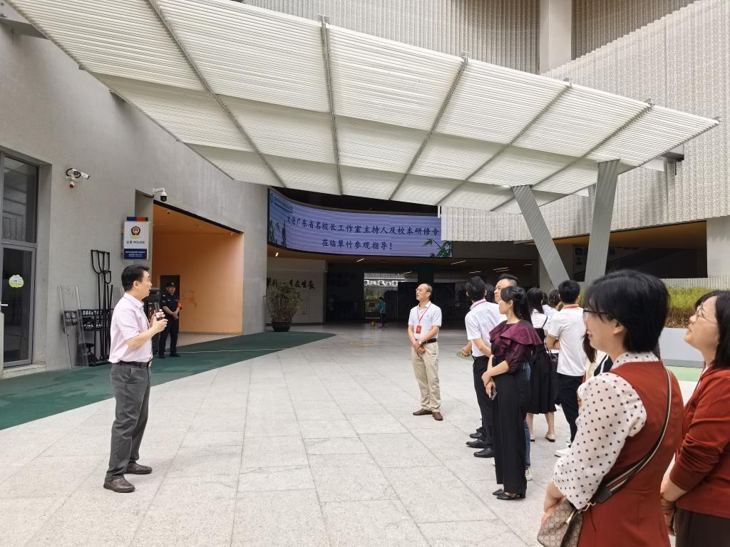 孔书记介绍