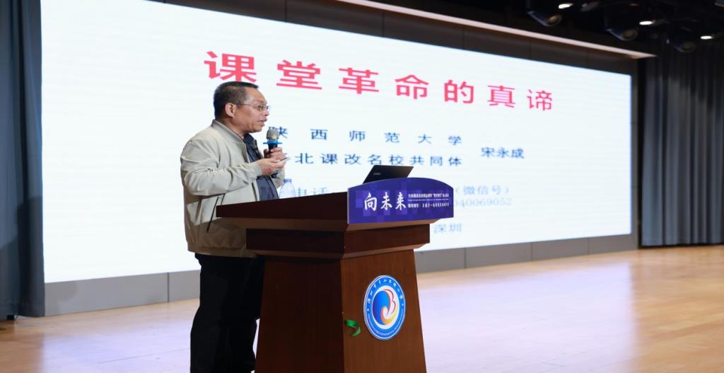 活动现场