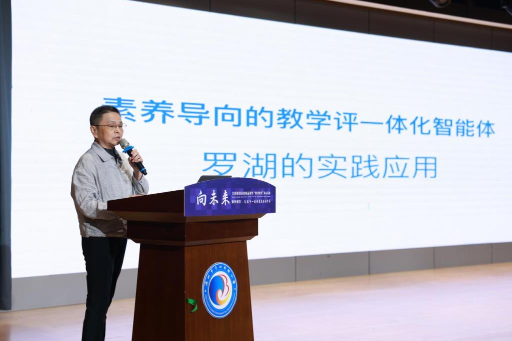 活动现场