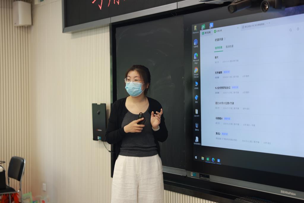 活动现场