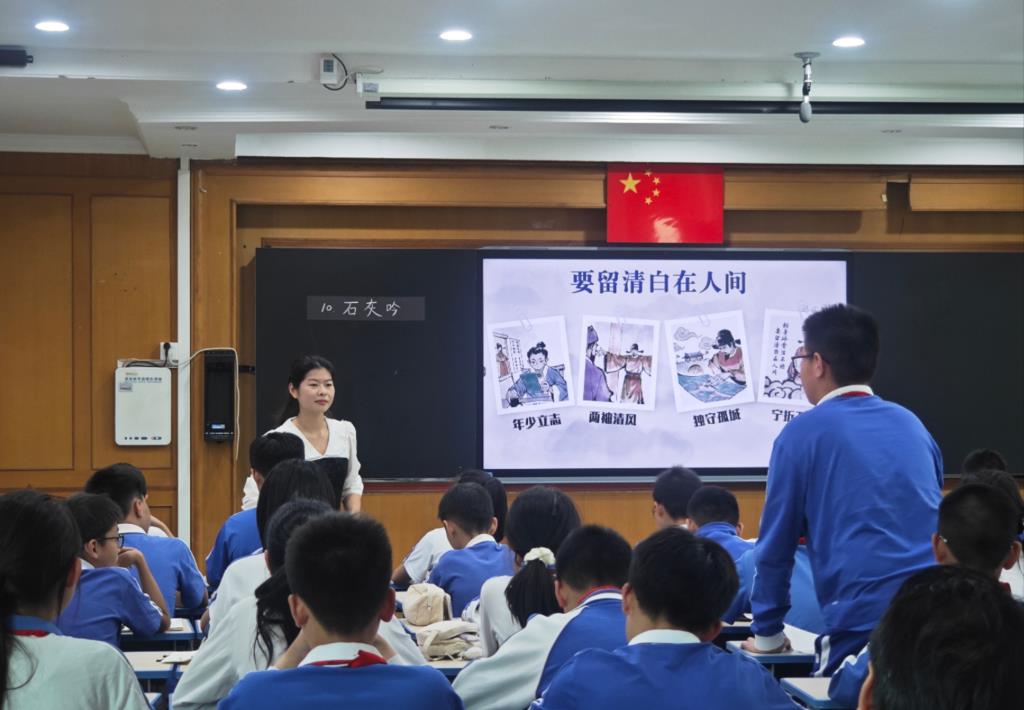 深圳市洪湖小学与铜川七一路小学课改姊妹校研讨活动