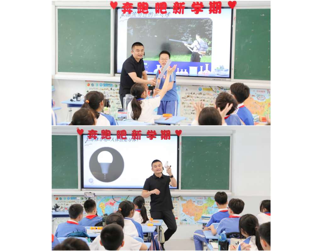 布心中学与东晓小学联合开展小初贯通课程研讨活动