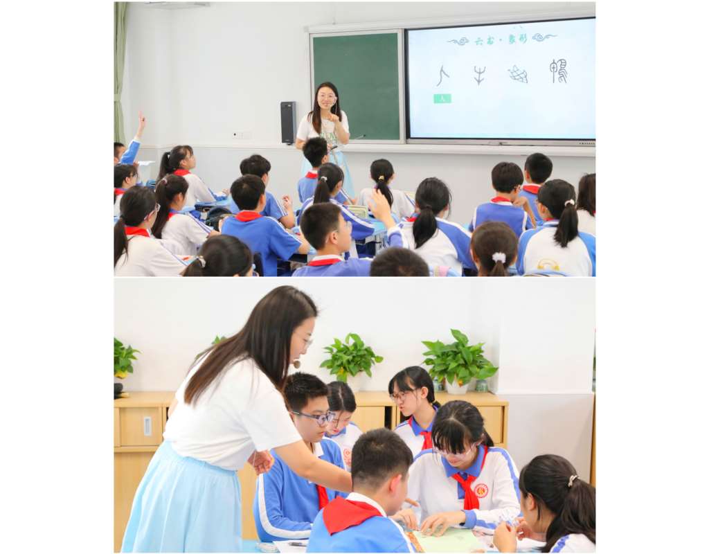 布心中学与东晓小学联合开展小初贯通课程研讨活动