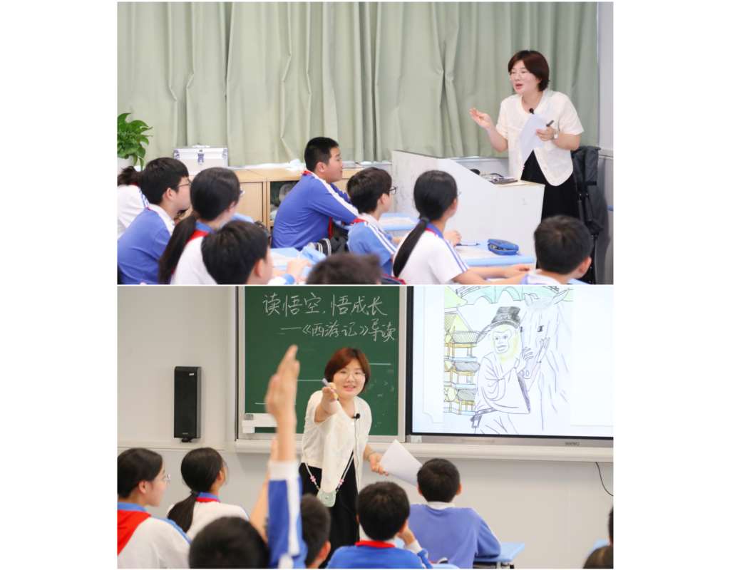 布心中学与东晓小学联合开展小初贯通课程研讨活动