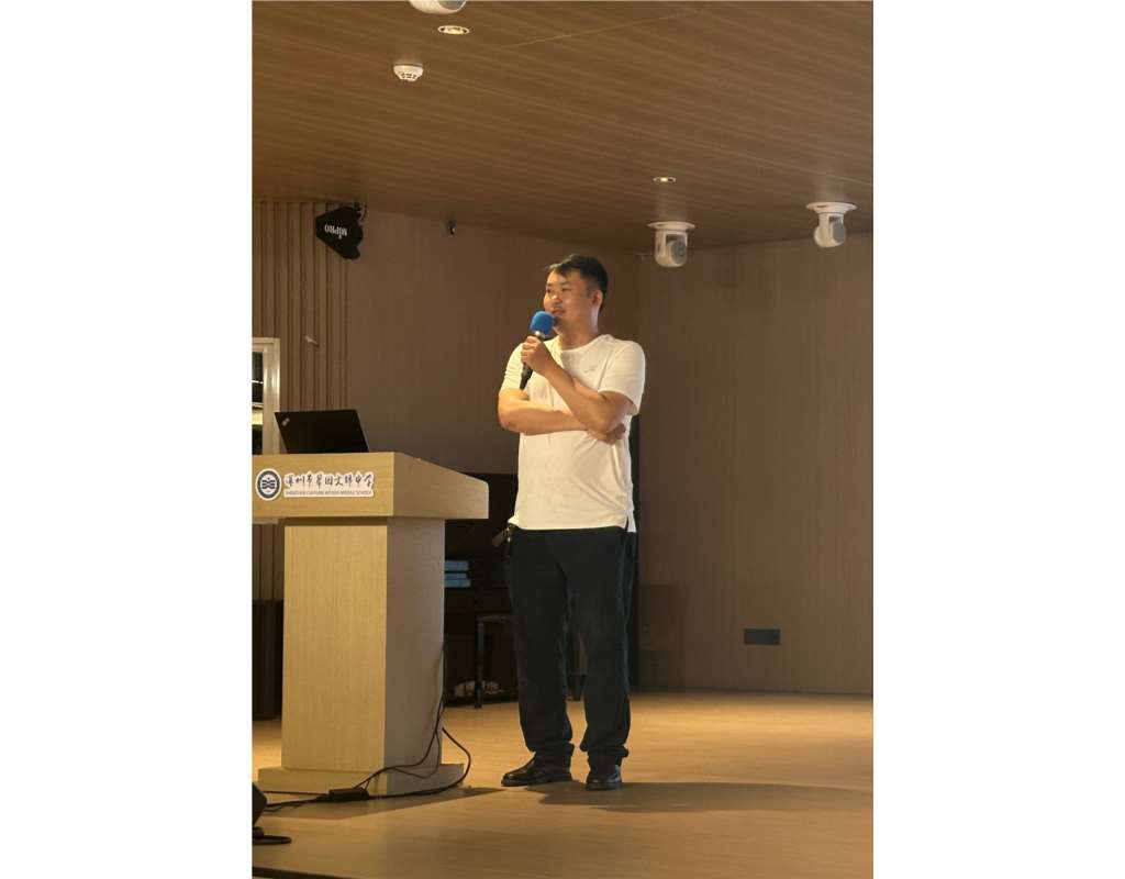 翠园文锦中学举办“家校共育连心桥”系列活动第一期