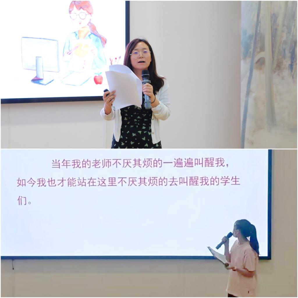 布心中学开展教育叙事专题研讨会