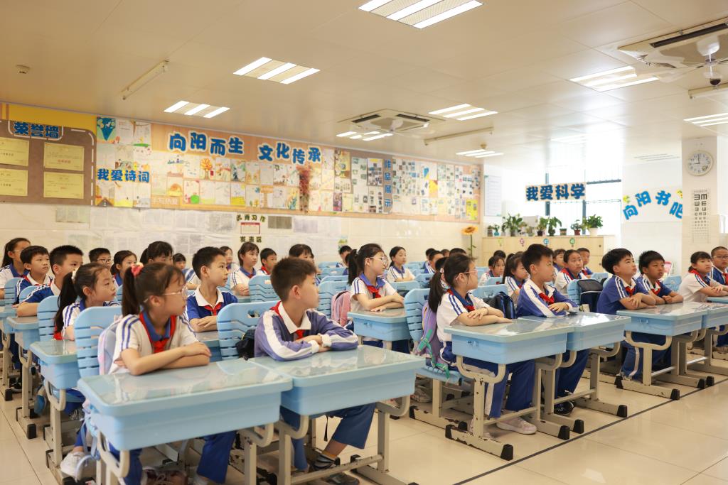 深圳市翠北实验小学第11周主题班会