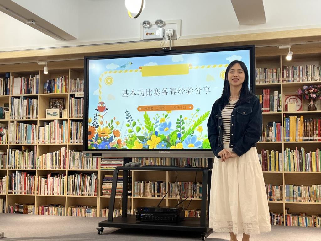 培训现场