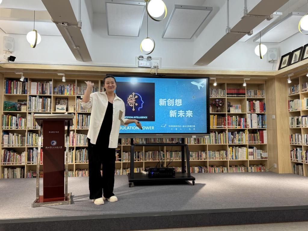 培训现场