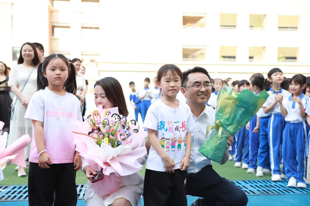 小幼贯通主题日活动