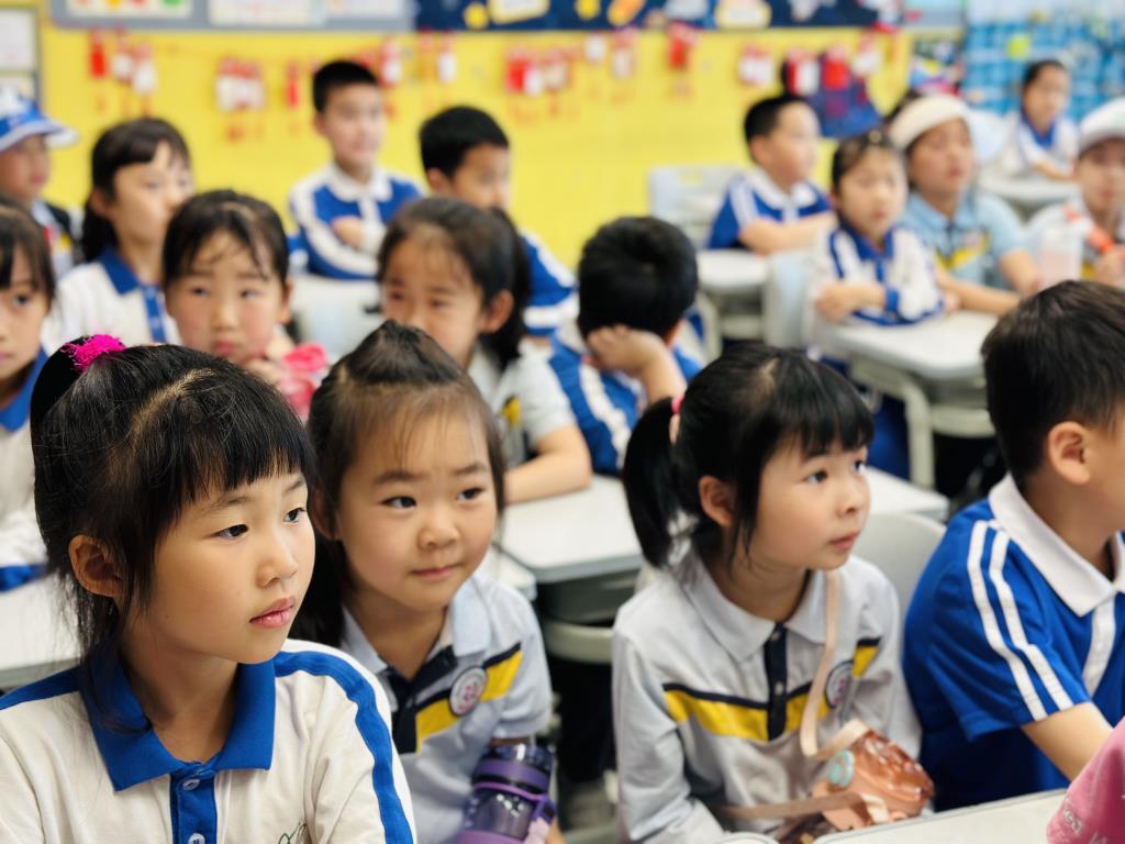 小幼贯通主题日活动