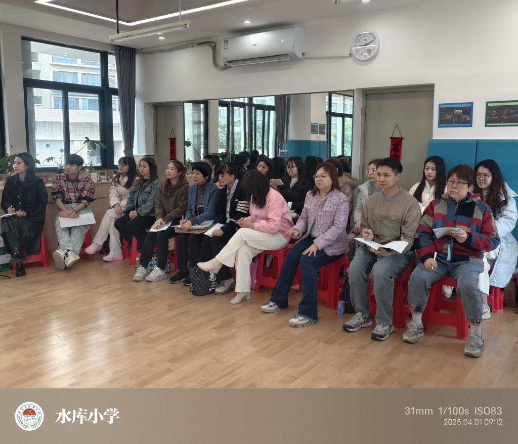 叶梅名师工作室在水库小学开展音乐教学课例研讨活动