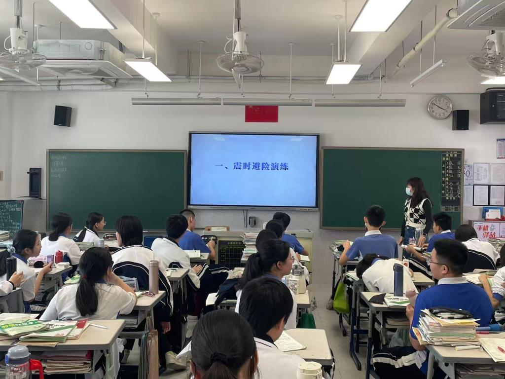 深圳市红桂中学开展地震应急疏散演练