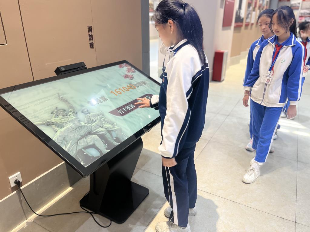 参观感言