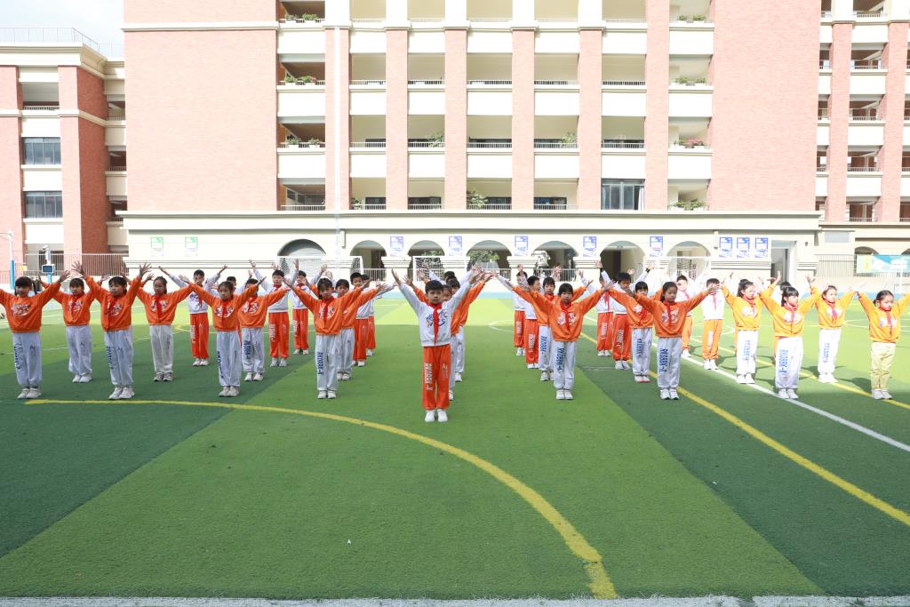 全员运动会