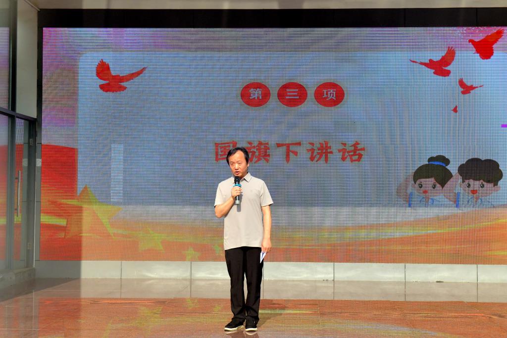 深圳市翠北实验小学第十一周升旗仪式