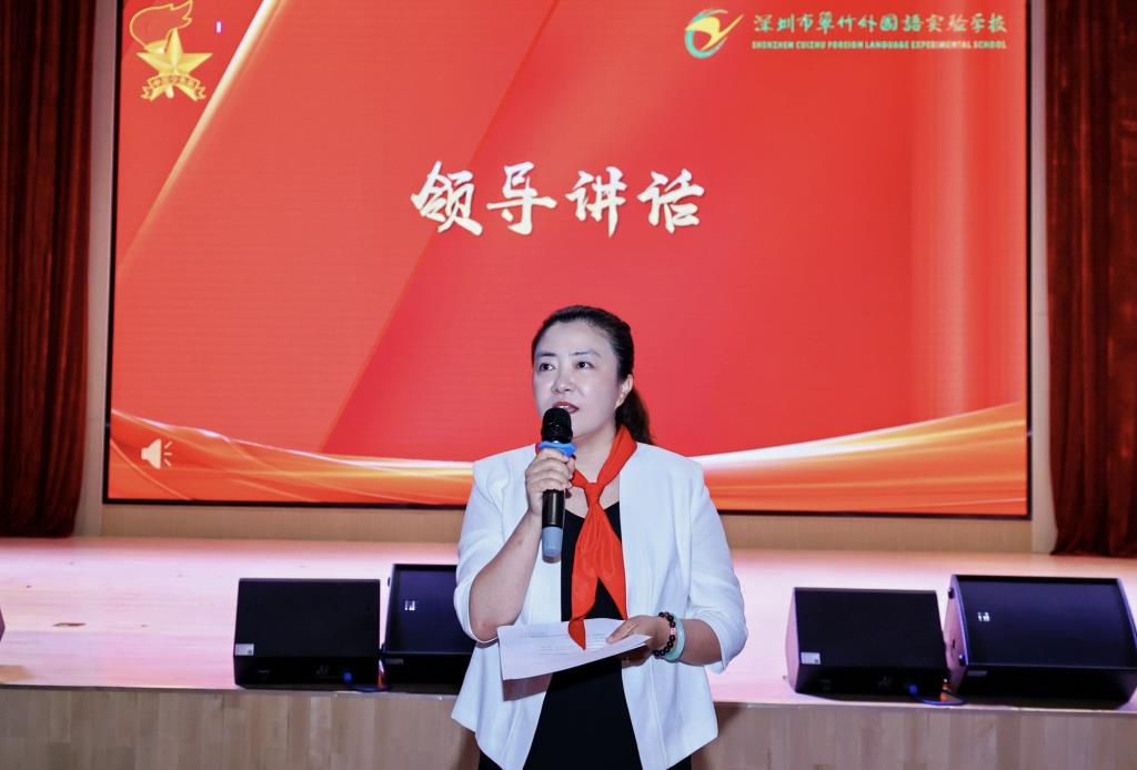 刘婷玉总辅导员讲话