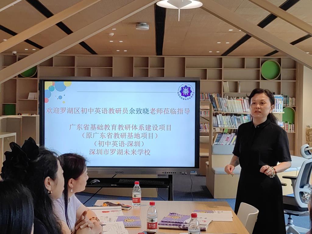 罗湖未来学校初中部迎来2024年新教师过关考核暨初三“考教衔