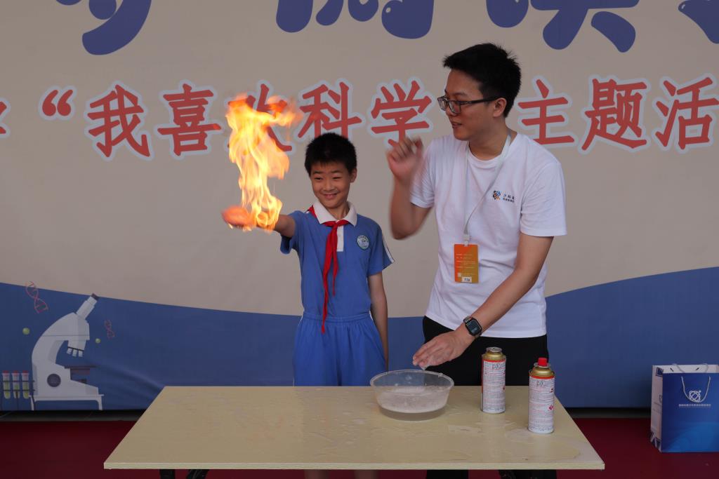 桂园教育集团桂园小学2025年“4·23图书馆日”主题活动圆