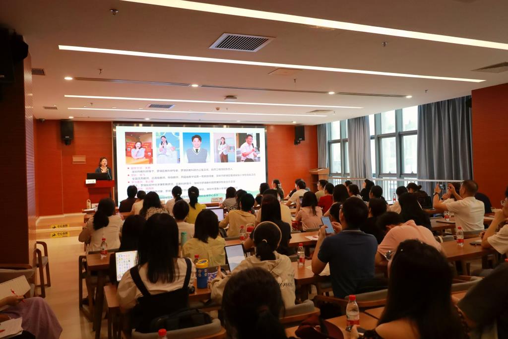 以“取经”精神探索教育数字化转型新路径