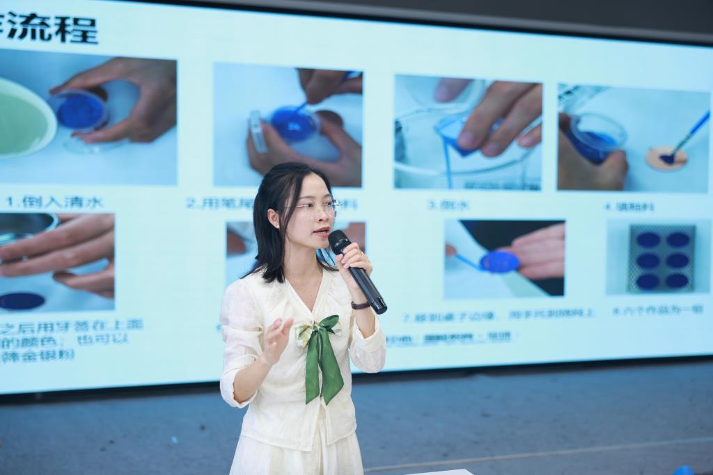 行走的思政课（24）暨毕业季课程——《蓝色星球，生灵奇迹》