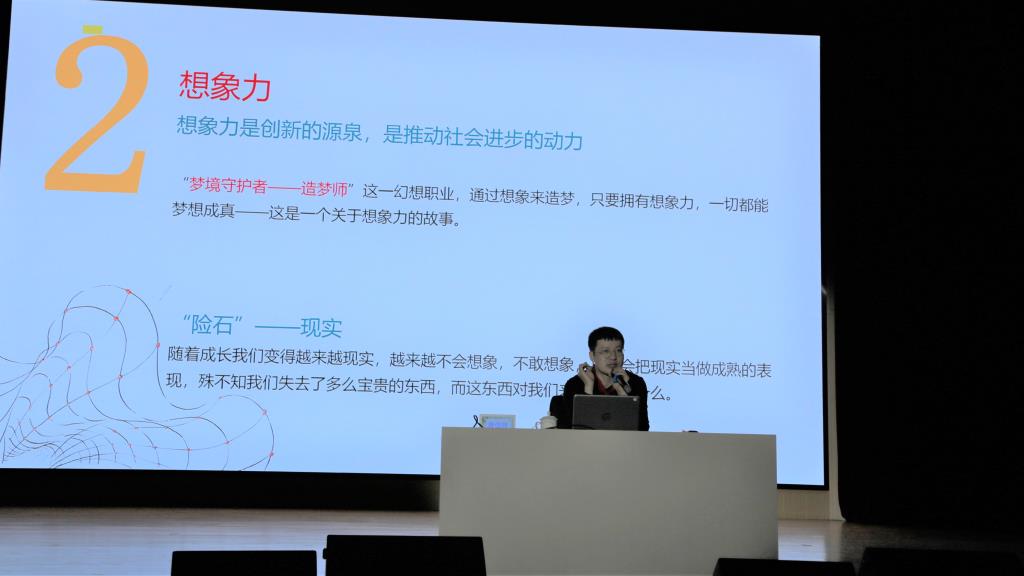 陈佳同老师介绍写作技巧