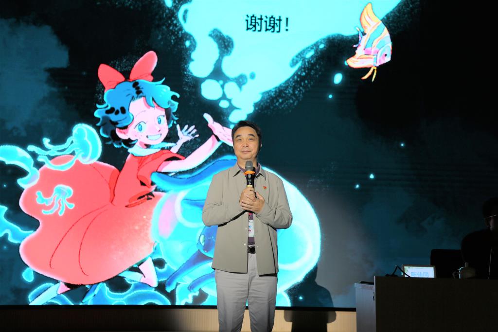 孔文东书记致辞