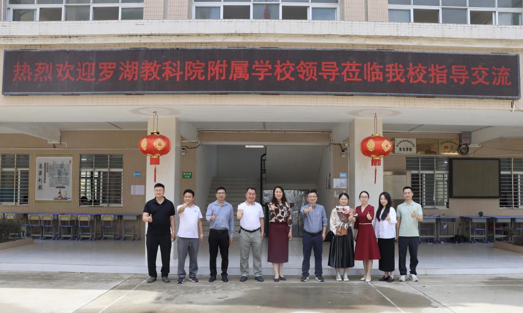 图片2