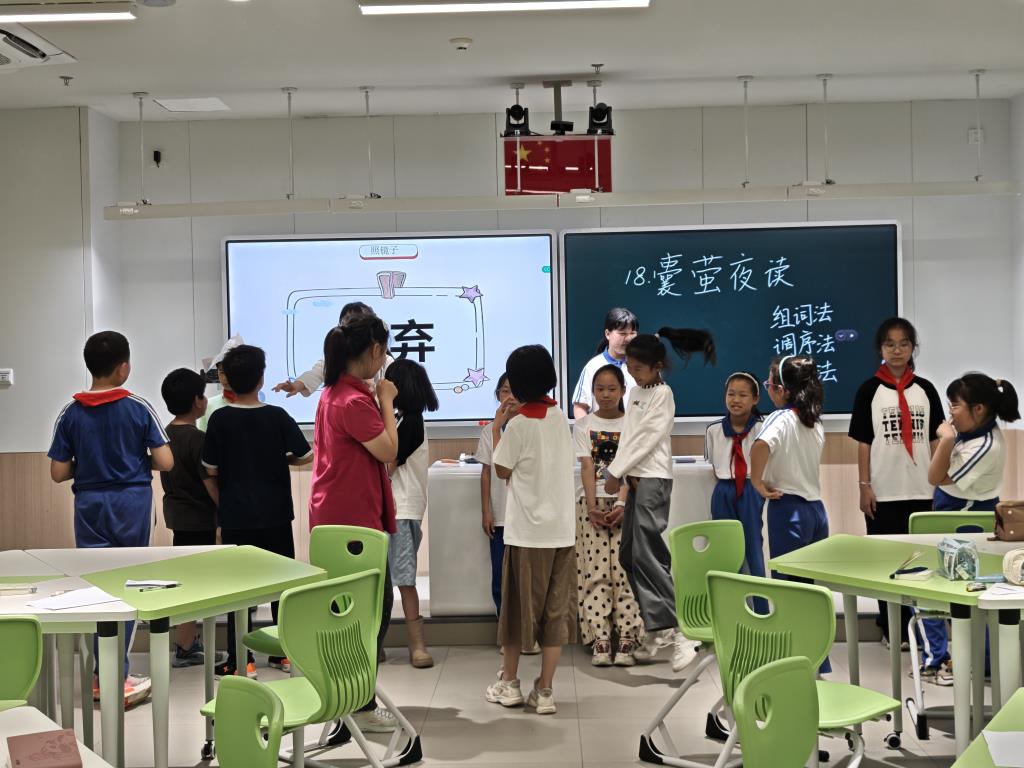 照镜子游戏