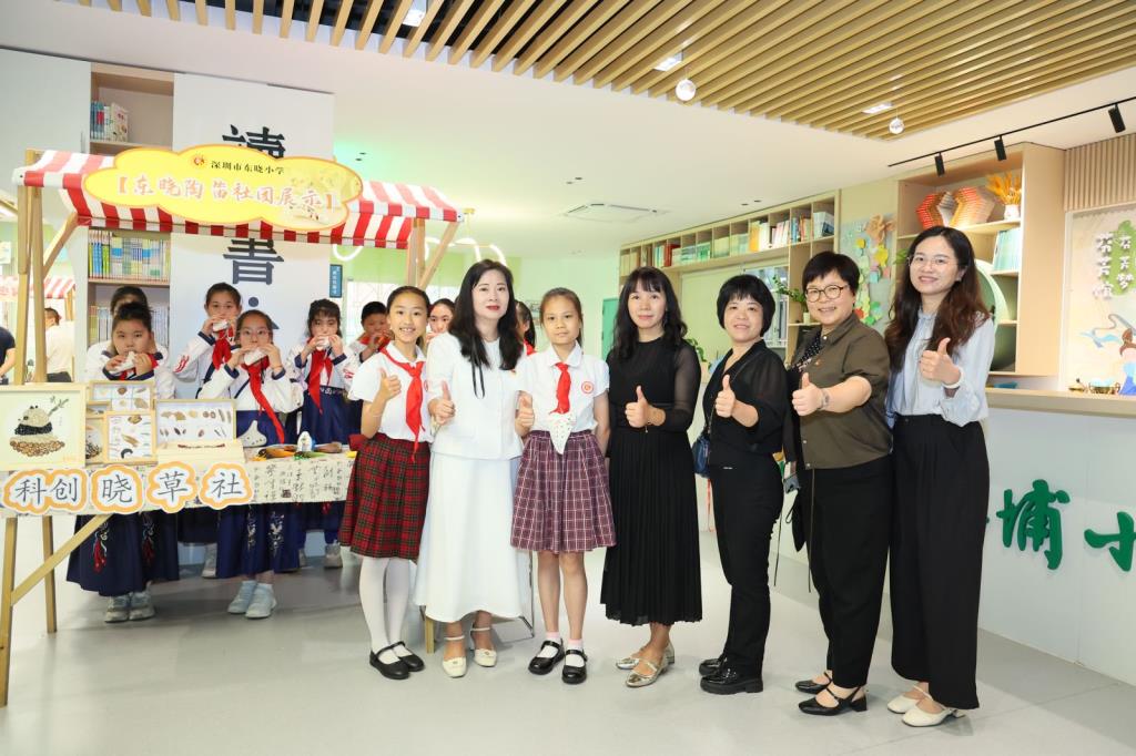 草埔小学承办罗湖区2025粤港澳姊妹学校劳动美育创新实践活动