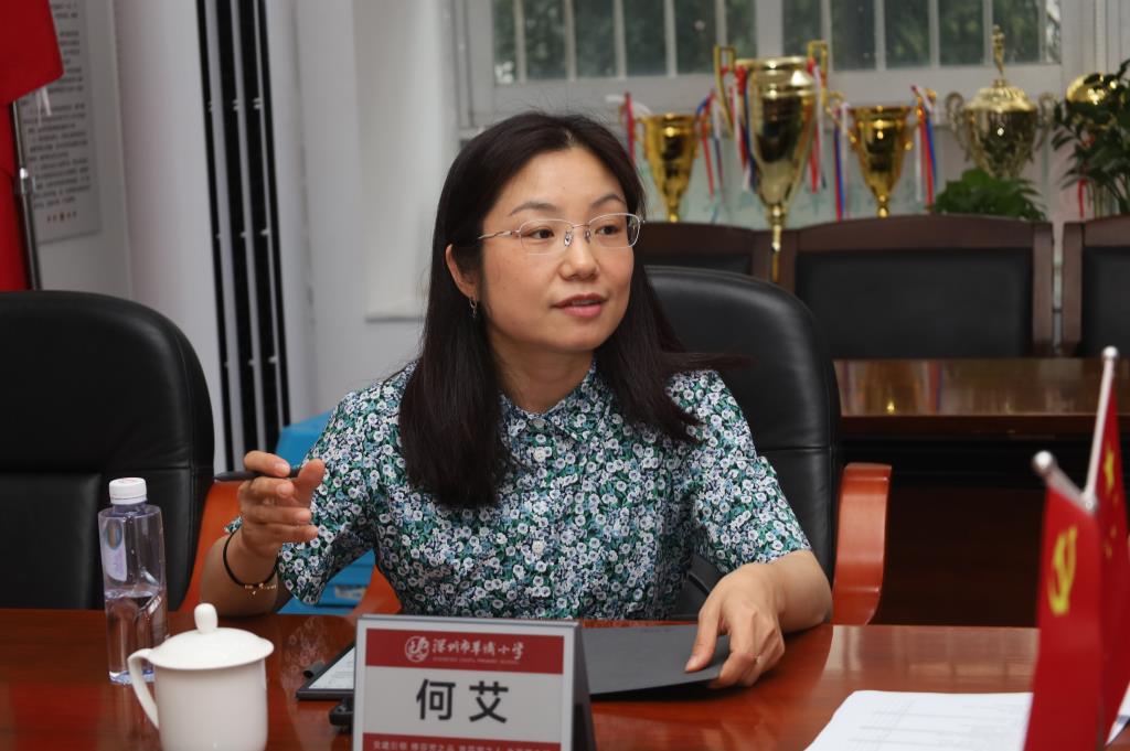 以智提质 向新而行——孔文东名校长工作室为草埔小学开出“四剂