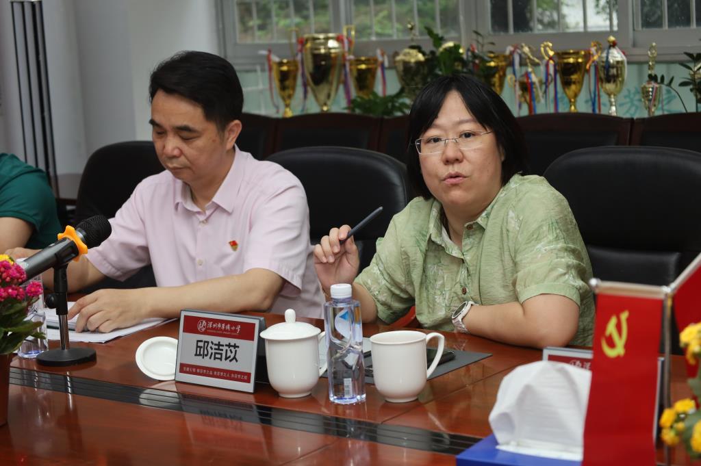 以智提质 向新而行——孔文东名校长工作室为草埔小学开出“四剂