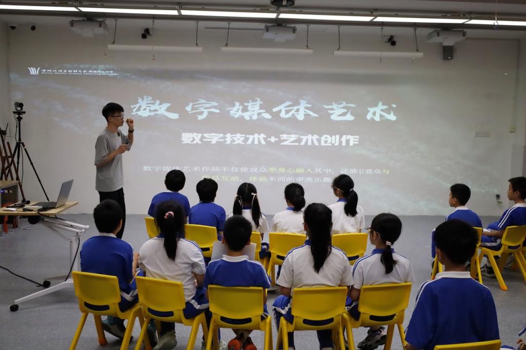 数字媒介奏响文化与未来交响