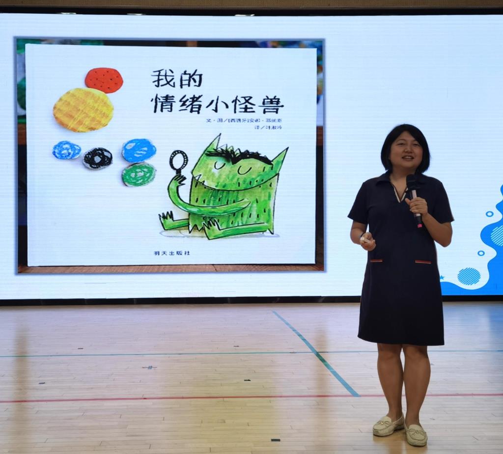 罗湖未来学校“博士+五维成长领读活动”点亮世界读书日