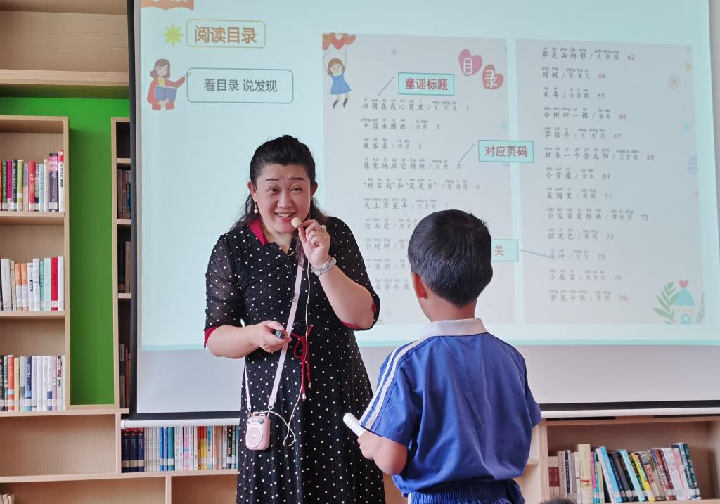 罗湖未来学校“博士+五维成长领读活动”点亮世界读书日