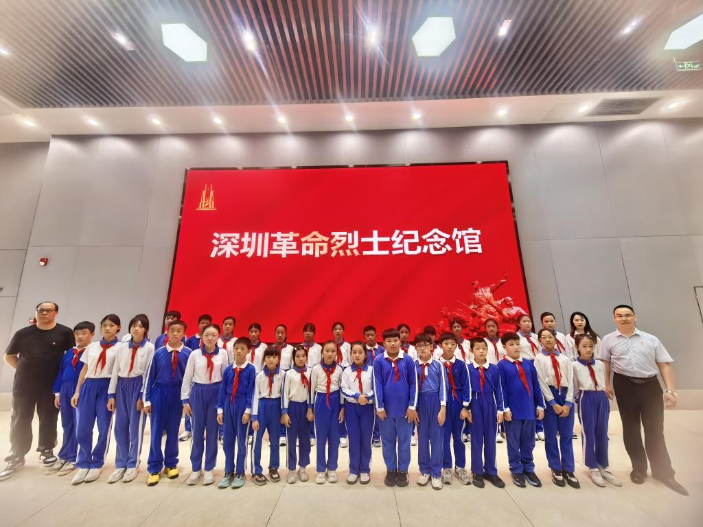 参观纪念馆1